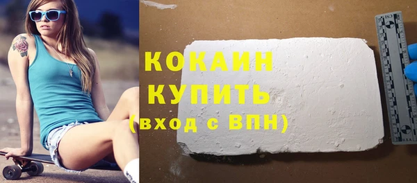 jwh Тихорецк