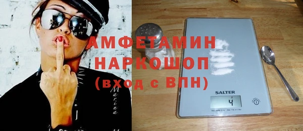 mix Инсар