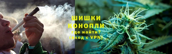 марихуана Иннополис