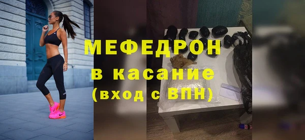 дурь Каменск-Шахтинский