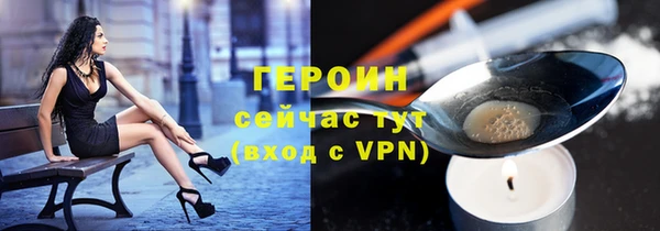mix Инсар