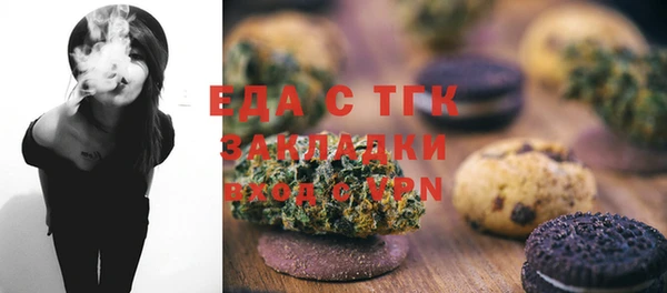 mix Инсар