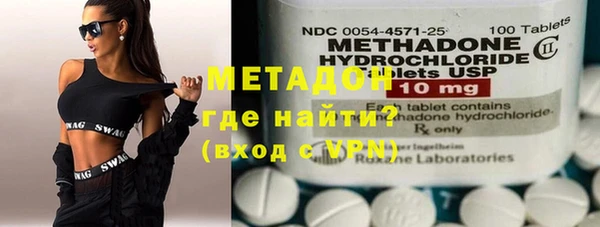 марихуана Иннополис