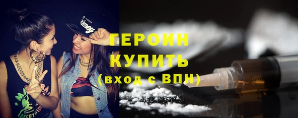 apvp Инта