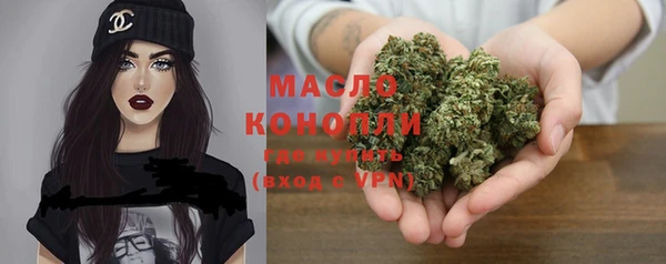 mix Инсар