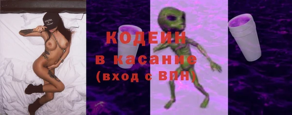 mix Инсар
