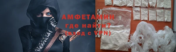 марихуана Иннополис