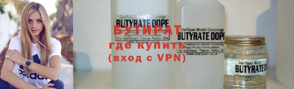 mix Инсар