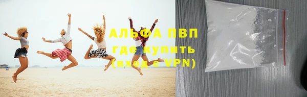 mix Инсар