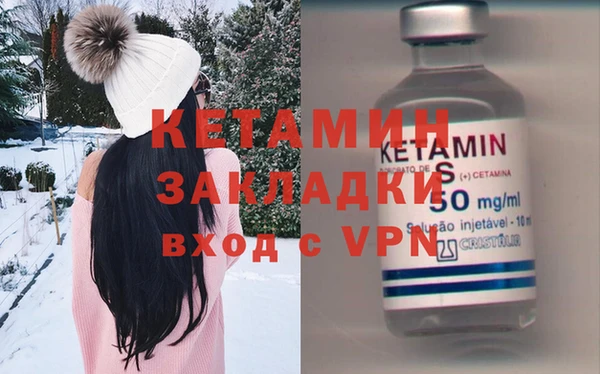 марихуана Иннополис