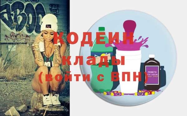 mix Инсар