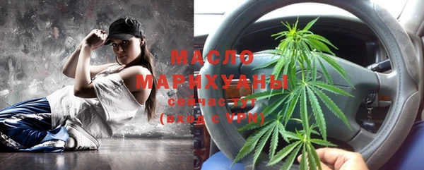 mix Инсар