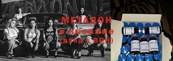 mix Инсар