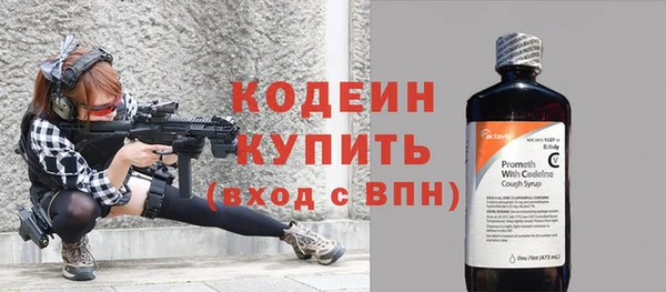 mix Инсар