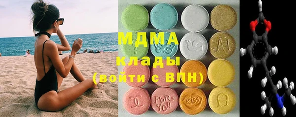 дурь Каменск-Шахтинский