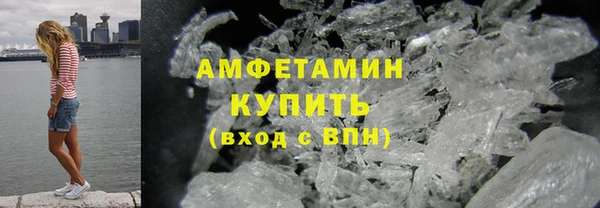 apvp Инта