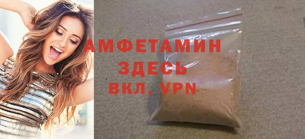 apvp Инта