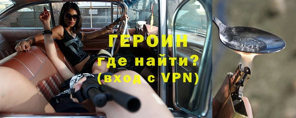 mix Инсар
